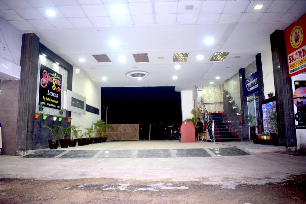 Hotel Deendayal Korba Exterior foto